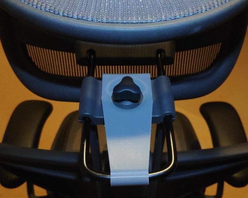 Atlas Headrest adjustment stopper for HM Aeron