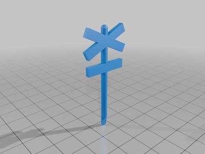 Cruz de Santo Andre compatível com Ferrorama