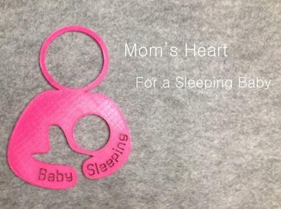 Door hanger 4 - For a sleeping baby
