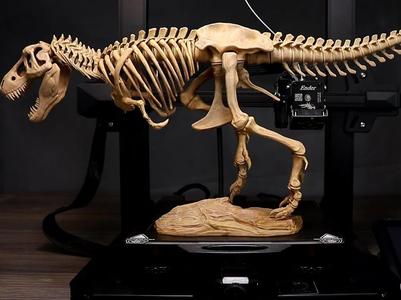 mini trex