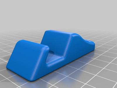 Phone stand keyring