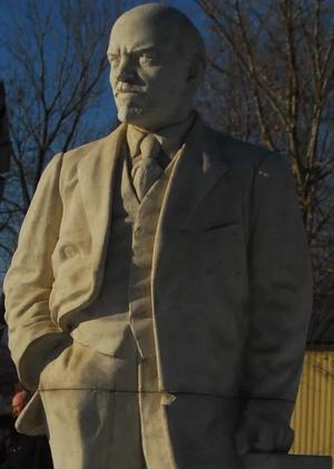 Lenin Sculpture