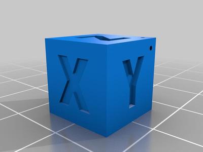 Calibration Cube Keychain