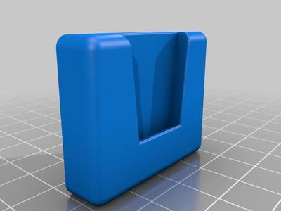 Removable RAM phone holder