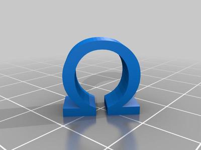 omega  letter