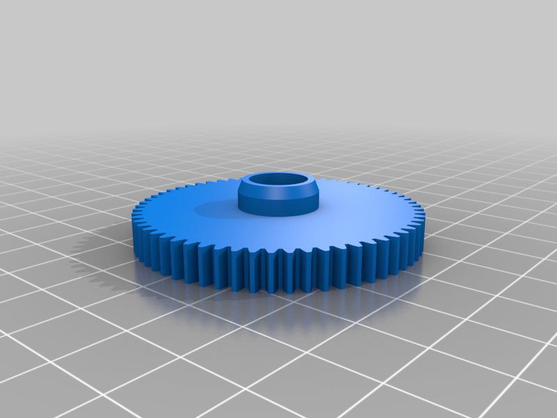 Arrma Gorgon Spur Gear 61t 0.8m