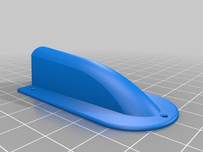 Simple servo protector