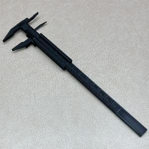 Easy Calipers - V1