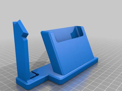 Multi Smart Dock