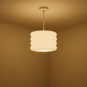 MOKA Design Pendant Lamp ASTI