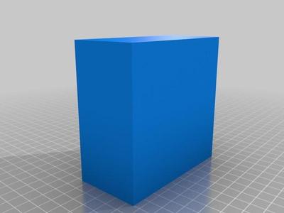 100mm Tuning  Box 