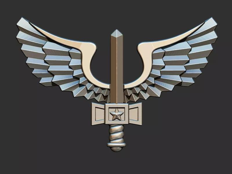 Aeronautica Brasileira - aeronautics symbol