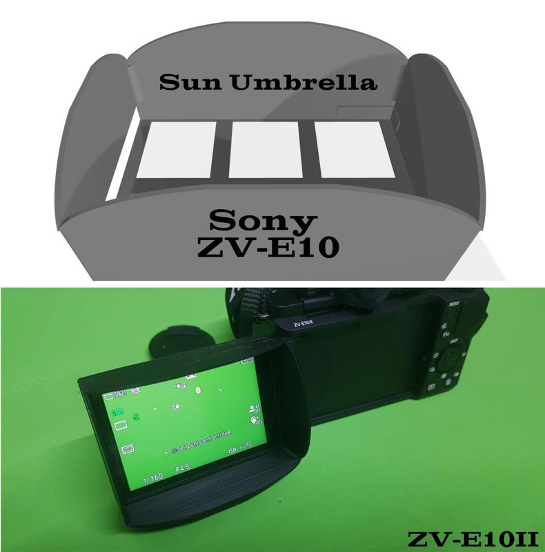 ZV-E10 II - Sun Umbrella
