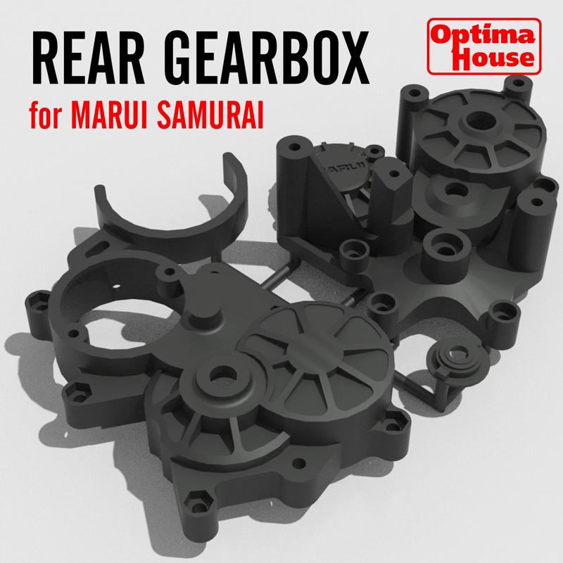 Rear Gearbox for Marui Samurai