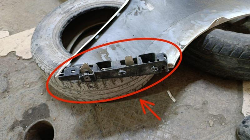 Peugeot 5008 Bumper Fender Mounting Part