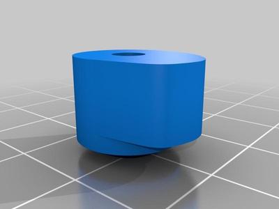 Cam for microswitch. Autotrol valve 255, 263, 268.