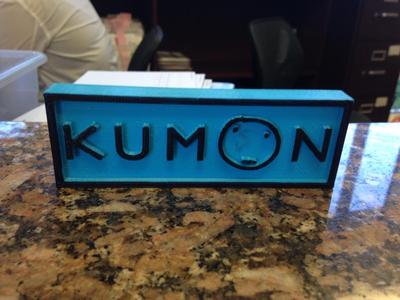 Kumon Logo