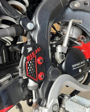 REAR MASTER CYLINDER COVER 50CC RIEJU MRT