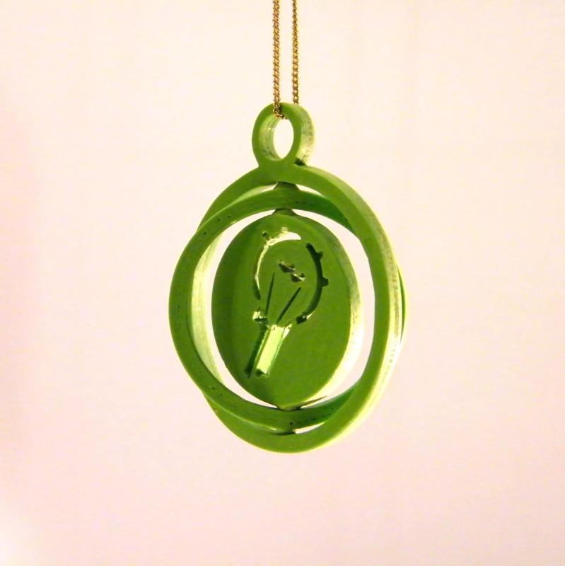 ARMILLARY LOGO KEYCHAIN