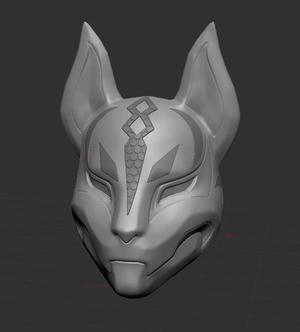 Drifter Mask