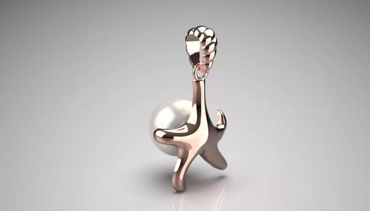 ocean pearl pendant pp0037
