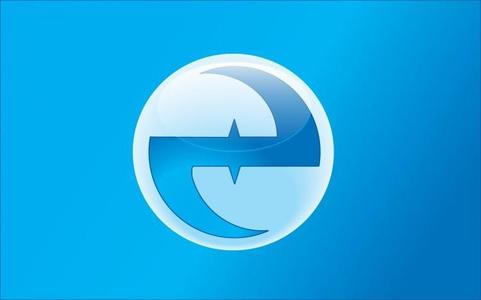 Evanescence Logo Keychain