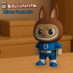 LABUBU Mister Fantastic - Fantastic Four