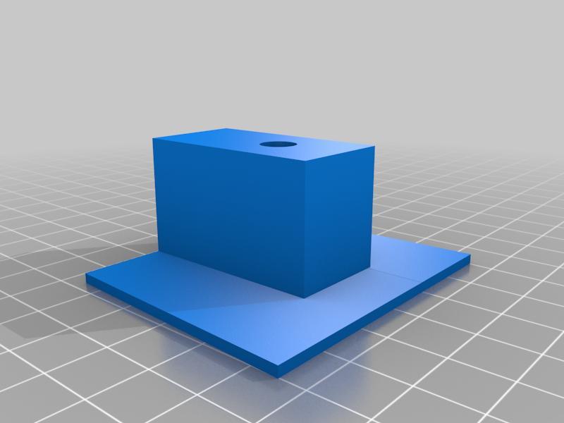 Camera Pan Servo Mount