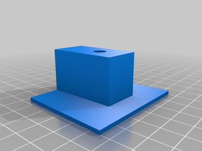 Camera Pan Servo Mount