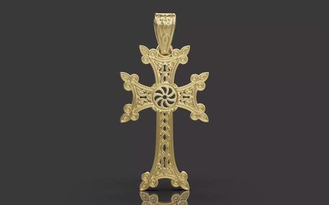 Armenian Cross Pendant 66662