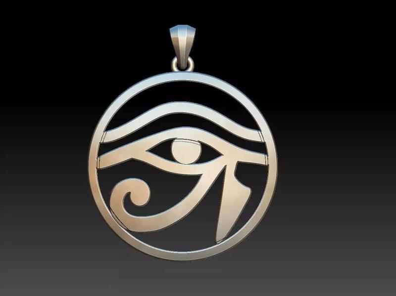 Horus Eye Pendant