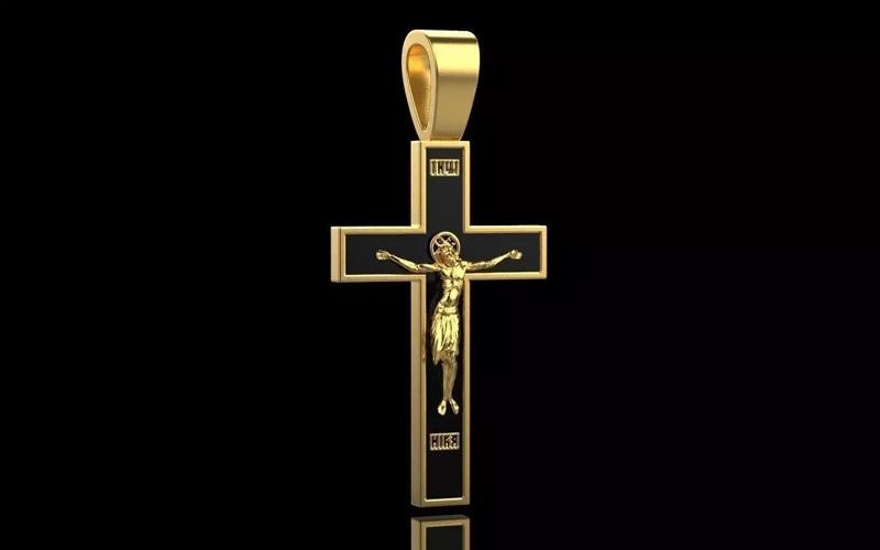 Jesus Cross Pendant 4235