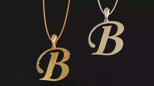 Letter B NECKLACE