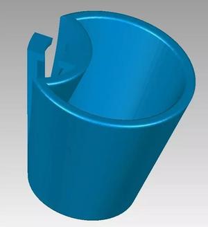 Ergonomic Coffee Cup