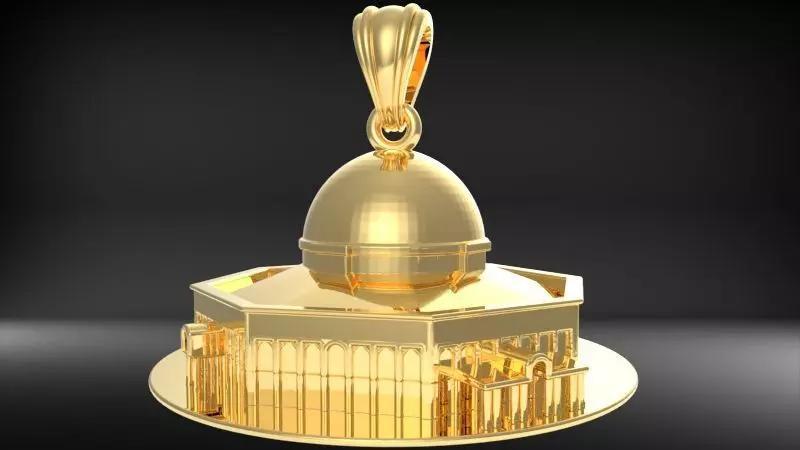 The Dome of Rock Pendant