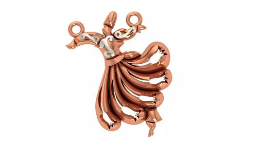 Sufi Charm Pendant