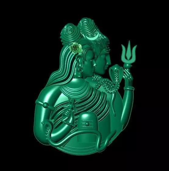 Shiva-Parvati Pendant