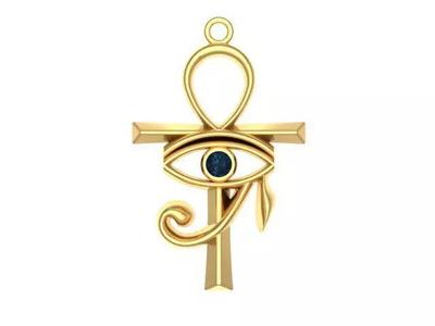 Horus pendant