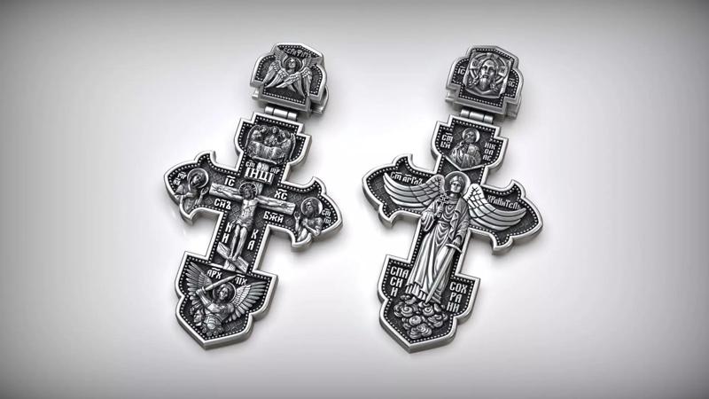 Guardian Angel and Jesus Christ Crucifixion Orthodox Cross