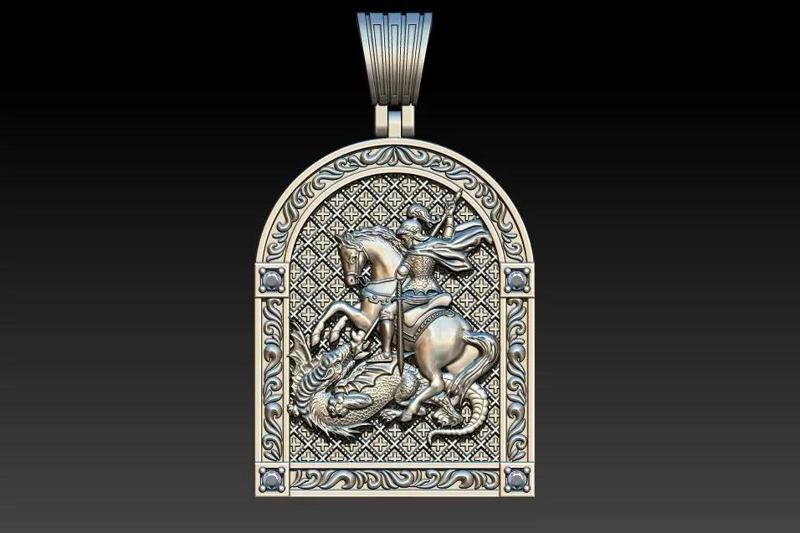 Saint George Sao Jorge Medal