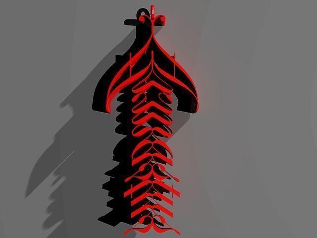 Estonian Love Armastus