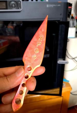 Little Li's Flying Knife