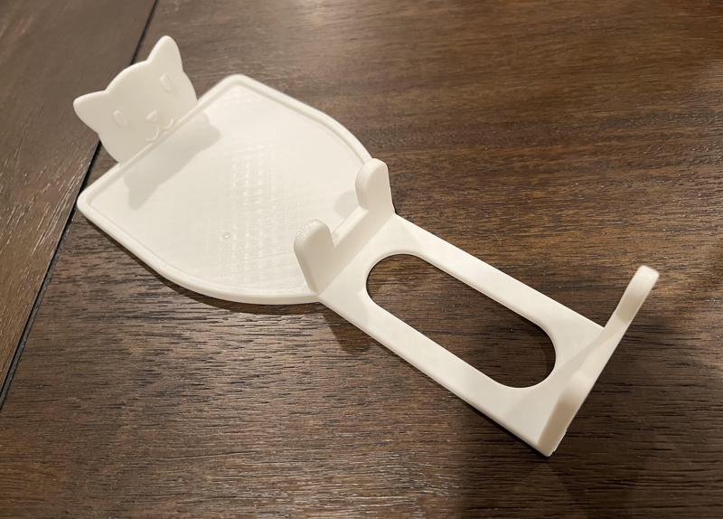 Kitchen Utensil Rest