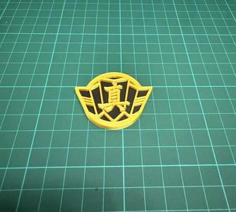 Majima Family Crest