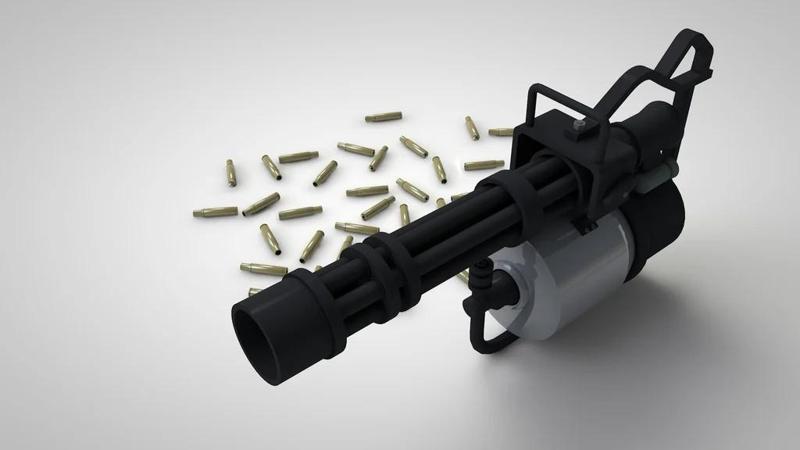 cool minigun