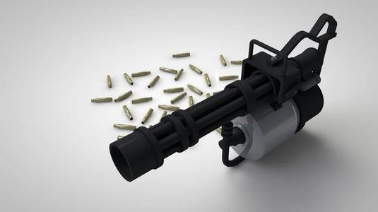cool minigun