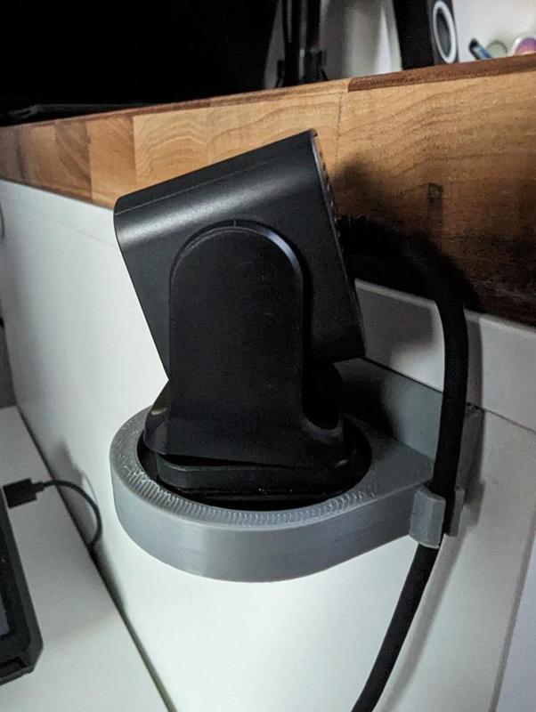 Nebula Camera Wall Mount