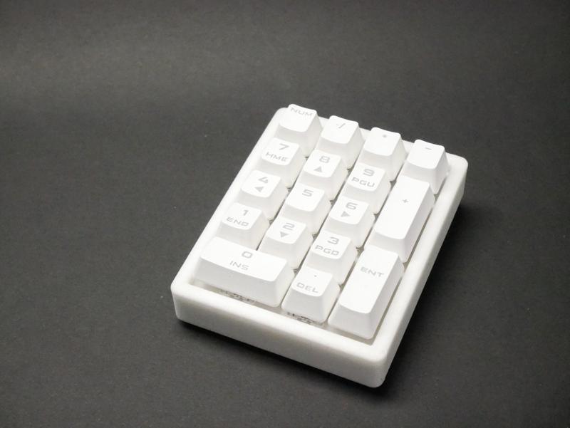 Numeric Keypad (USB or Bluetooth)