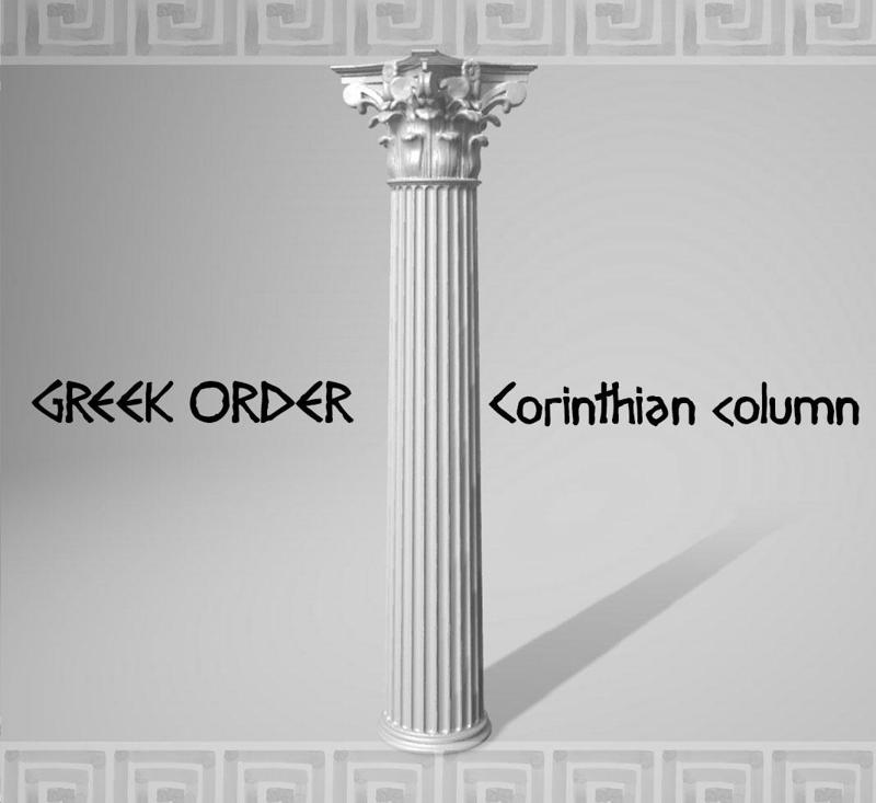 Corinthian column