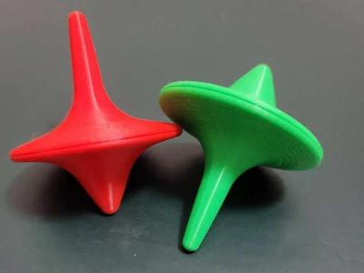 Spinner